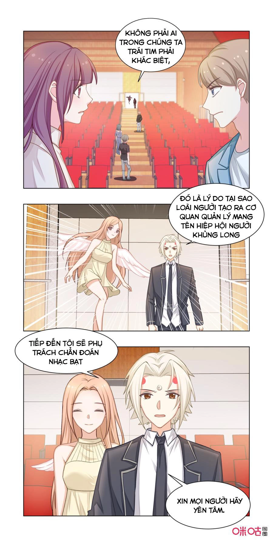 Hướng Dẫn Nuôi Một Chú Khủng Long Chapter 18 - 6