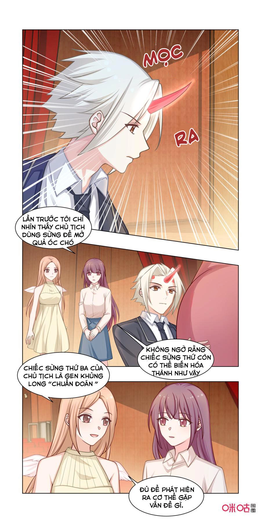 Hướng Dẫn Nuôi Một Chú Khủng Long Chapter 18 - 7