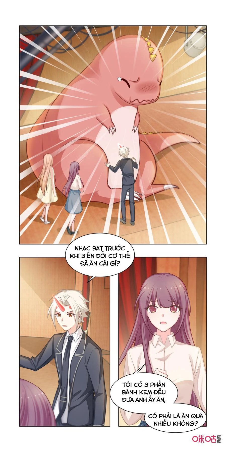 Hướng Dẫn Nuôi Một Chú Khủng Long Chapter 18 - 8