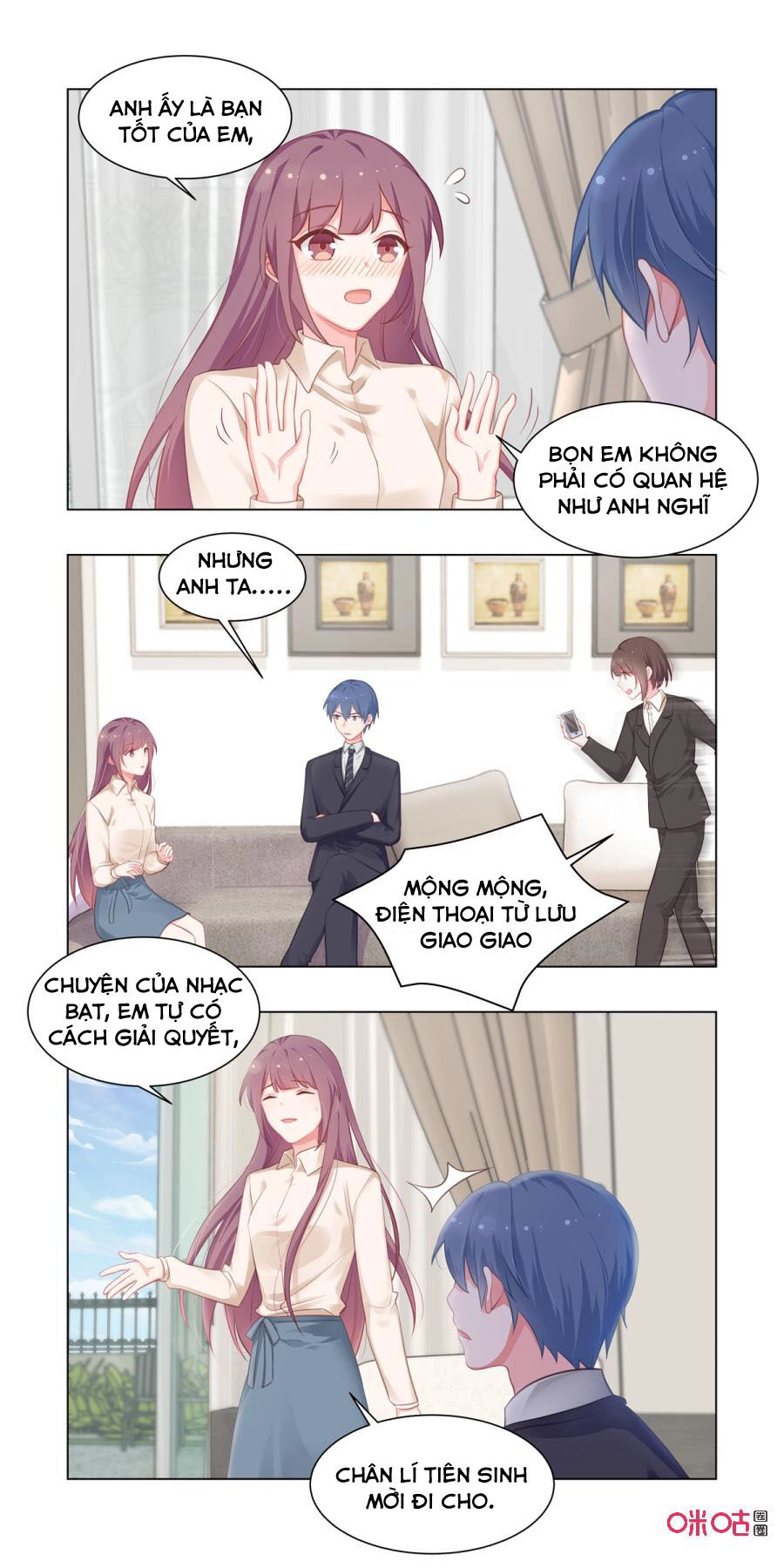 Hướng Dẫn Nuôi Một Chú Khủng Long Chapter 19 - 3