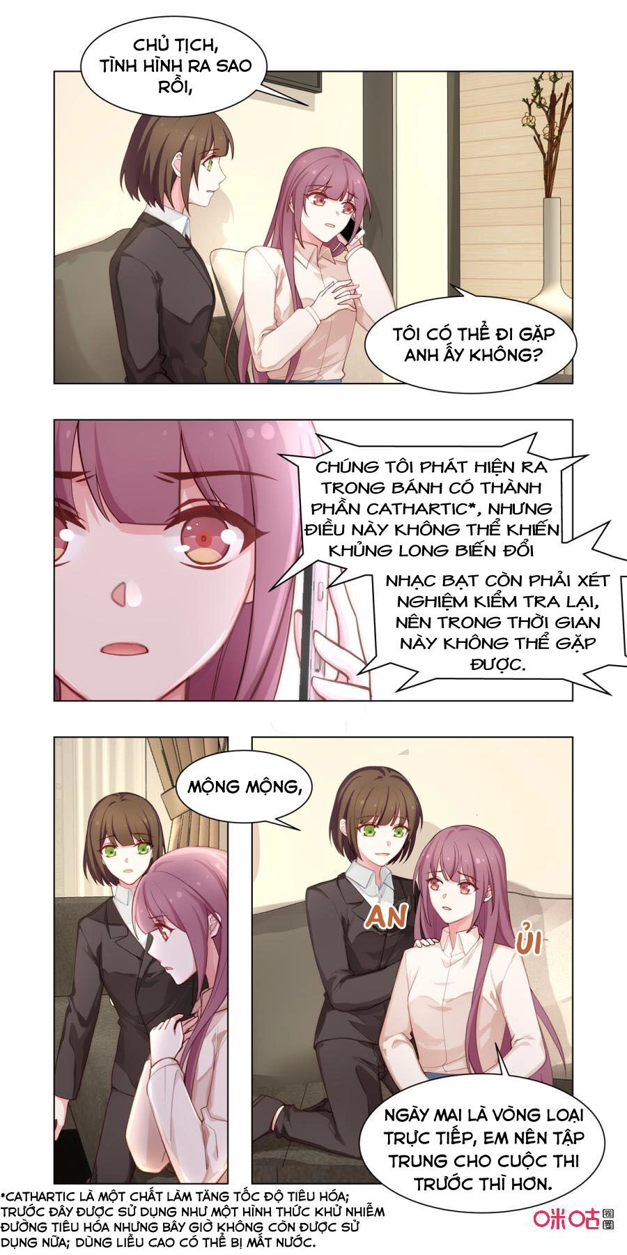 Hướng Dẫn Nuôi Một Chú Khủng Long Chapter 19 - 5