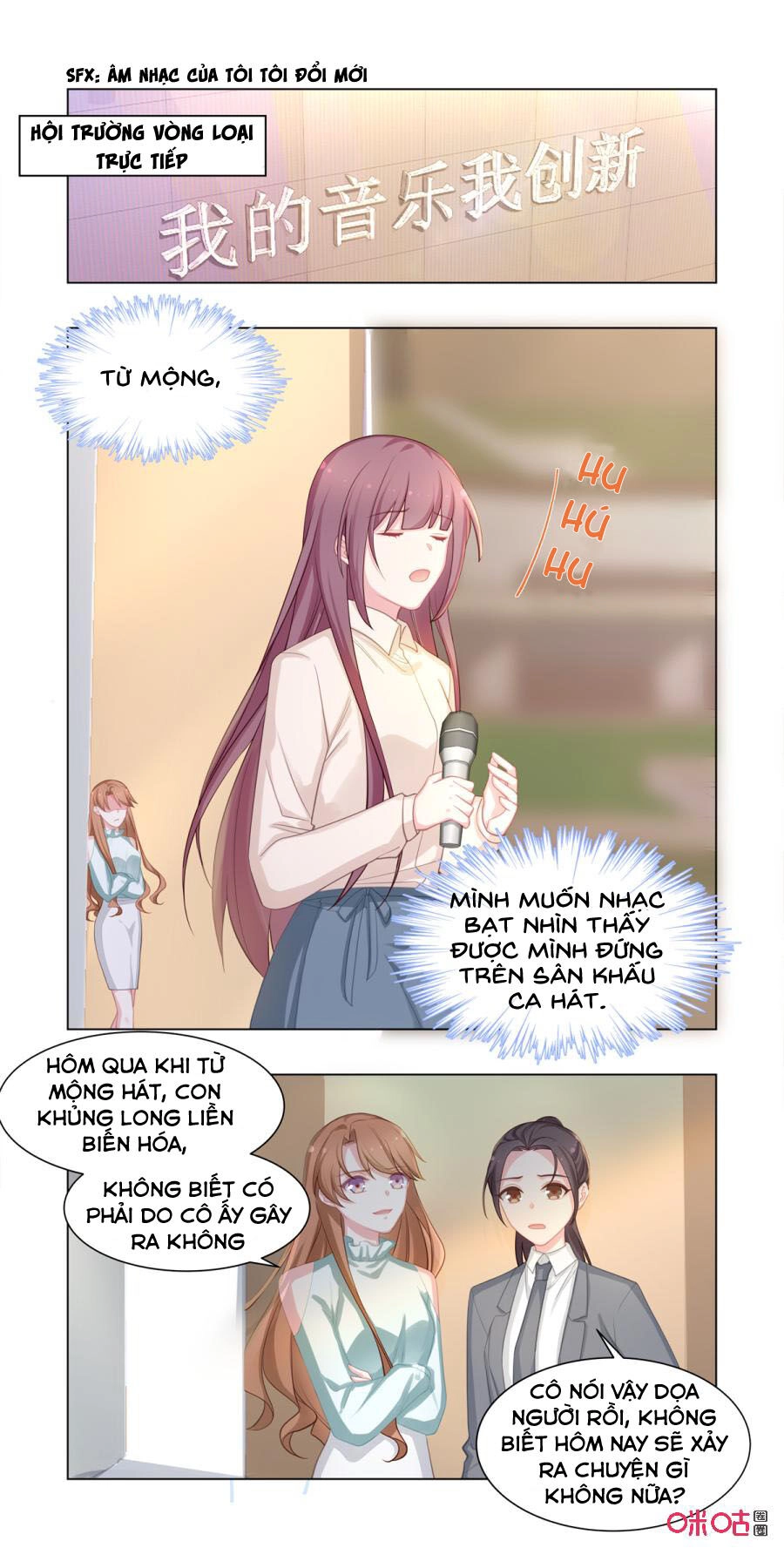 Hướng Dẫn Nuôi Một Chú Khủng Long Chapter 19 - 6