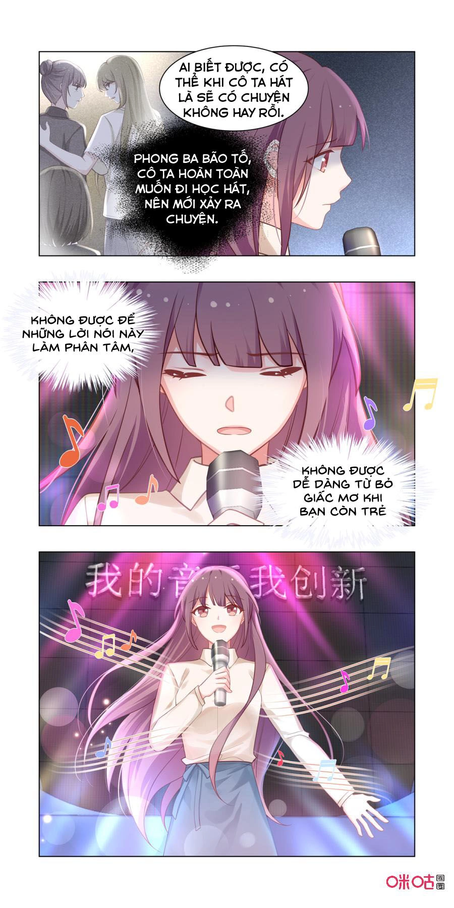 Hướng Dẫn Nuôi Một Chú Khủng Long Chapter 19 - 7