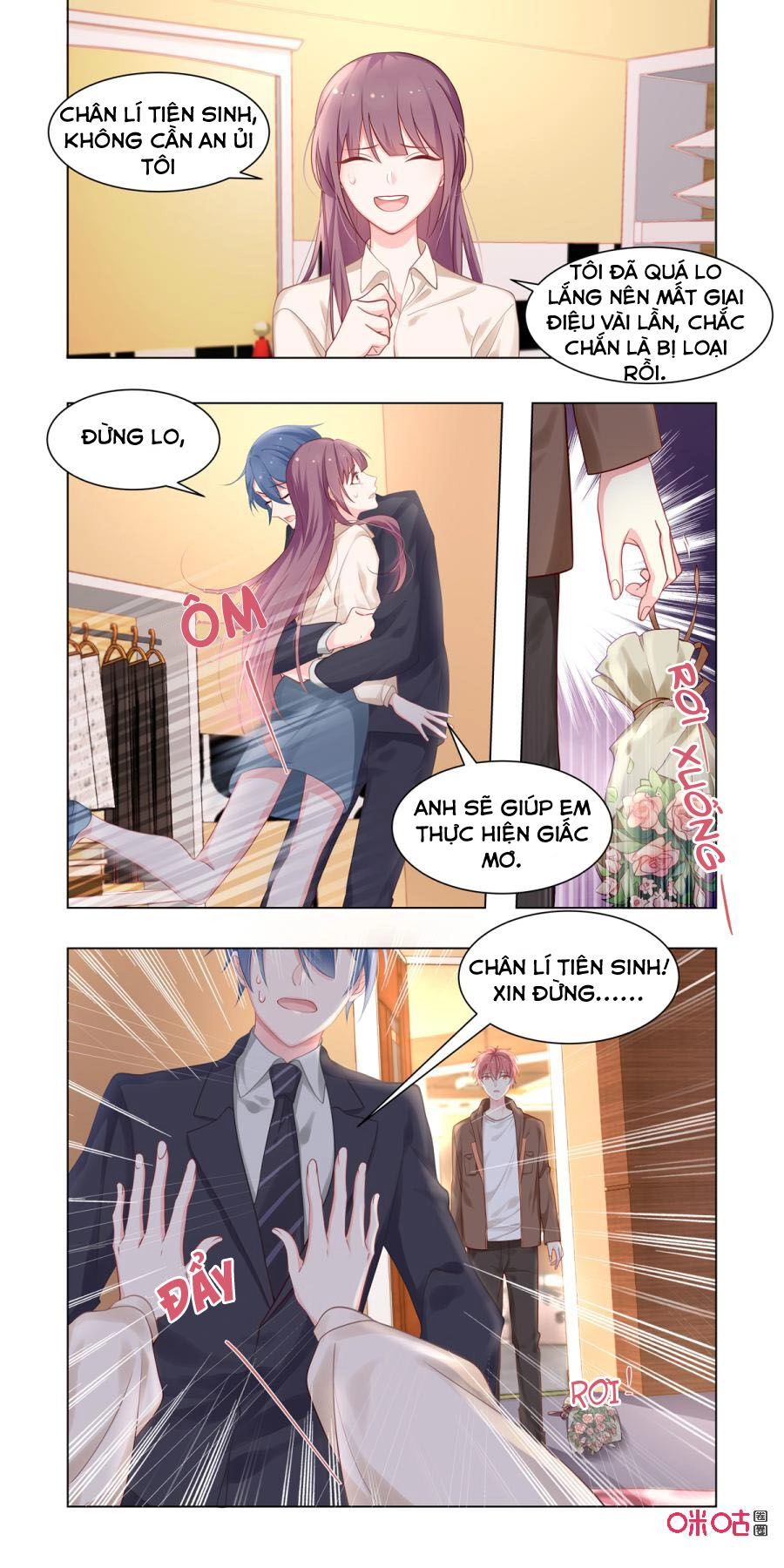 Hướng Dẫn Nuôi Một Chú Khủng Long Chapter 19 - 9