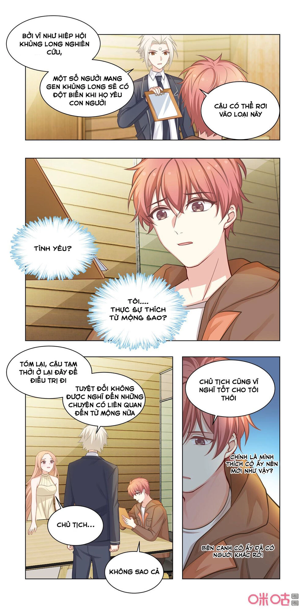 Hướng Dẫn Nuôi Một Chú Khủng Long Chapter 20 - 3