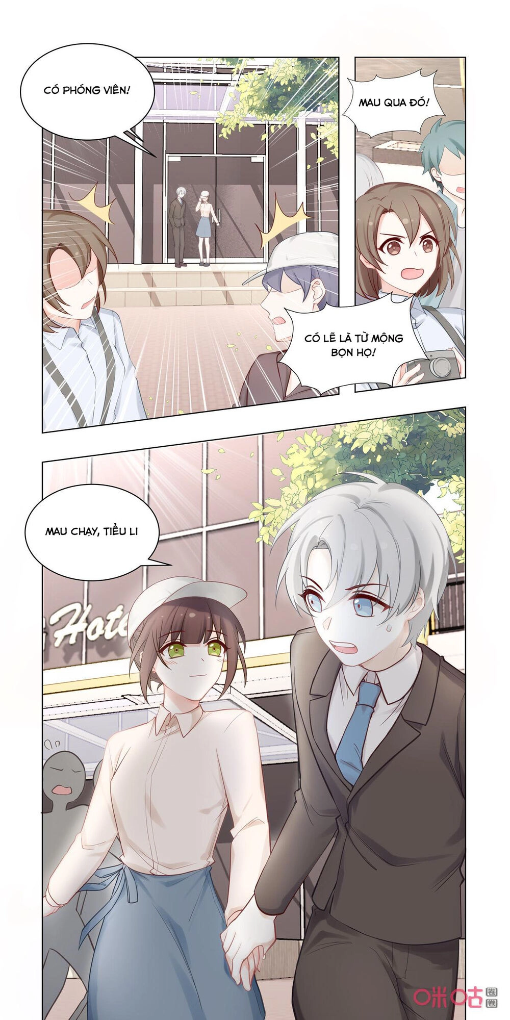 Hướng Dẫn Nuôi Một Chú Khủng Long Chapter 20 - 11