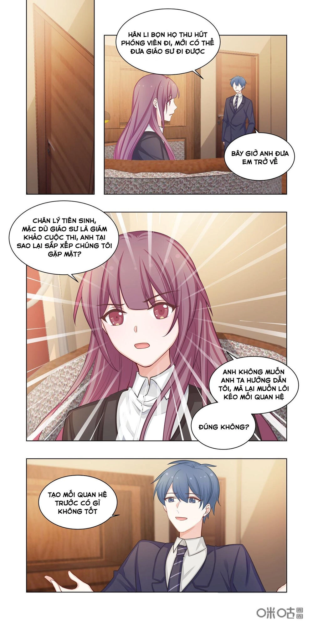 Hướng Dẫn Nuôi Một Chú Khủng Long Chapter 21 - 3