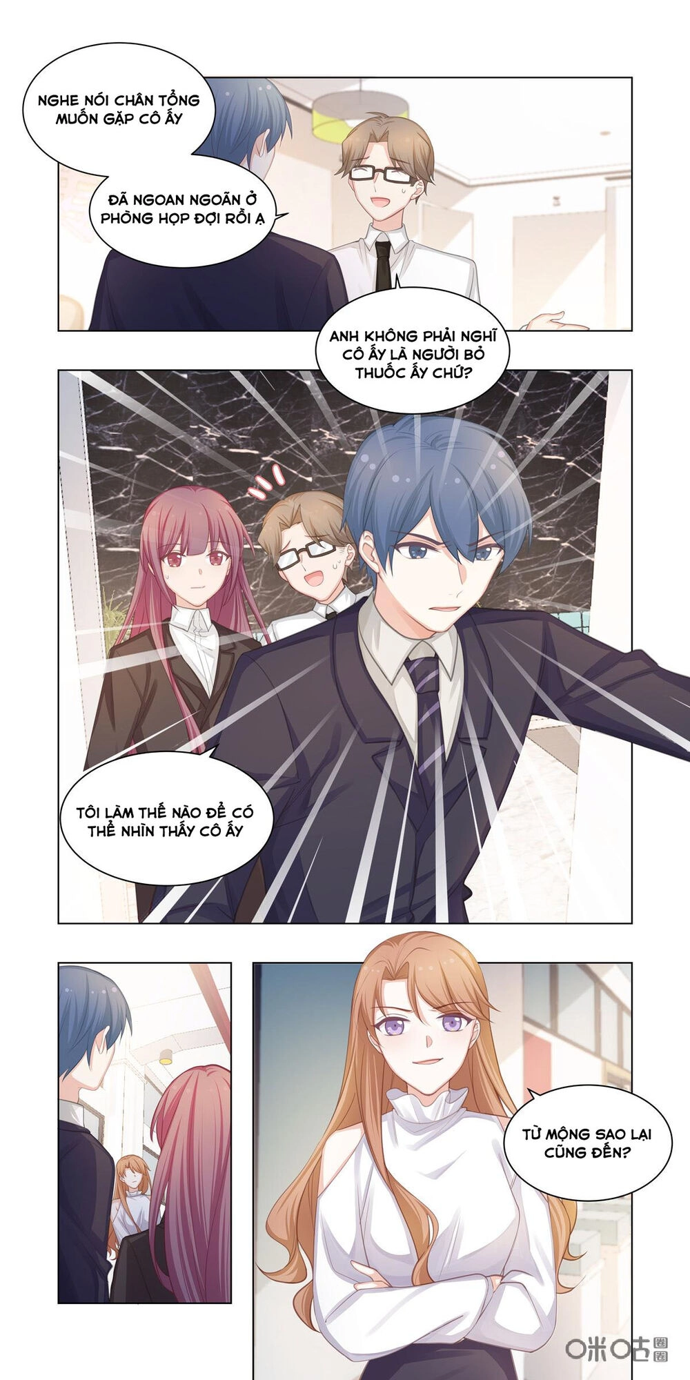 Hướng Dẫn Nuôi Một Chú Khủng Long Chapter 21 - 6