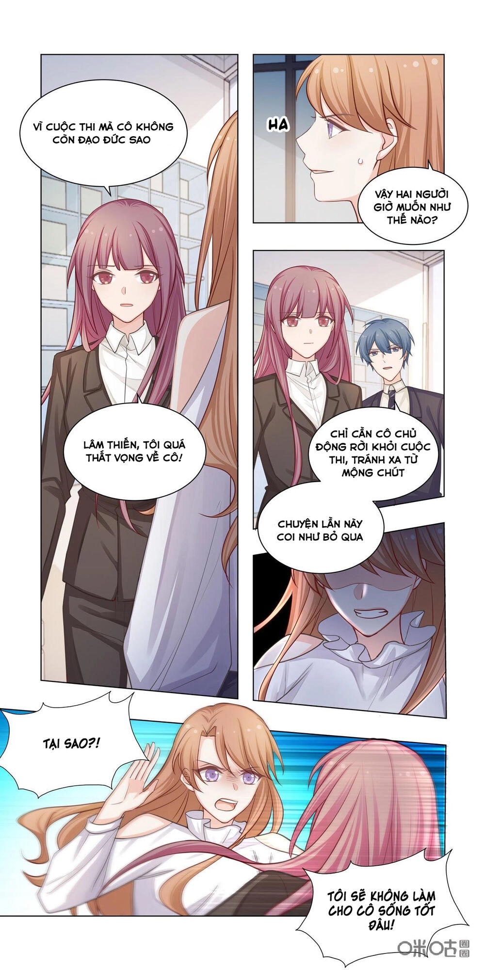 Hướng Dẫn Nuôi Một Chú Khủng Long Chapter 21 - 8