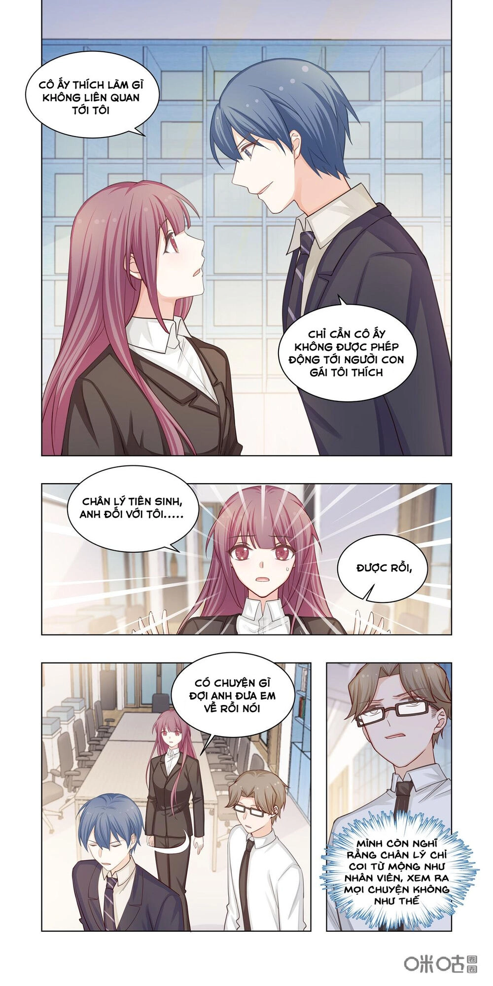 Hướng Dẫn Nuôi Một Chú Khủng Long Chapter 21 - 10