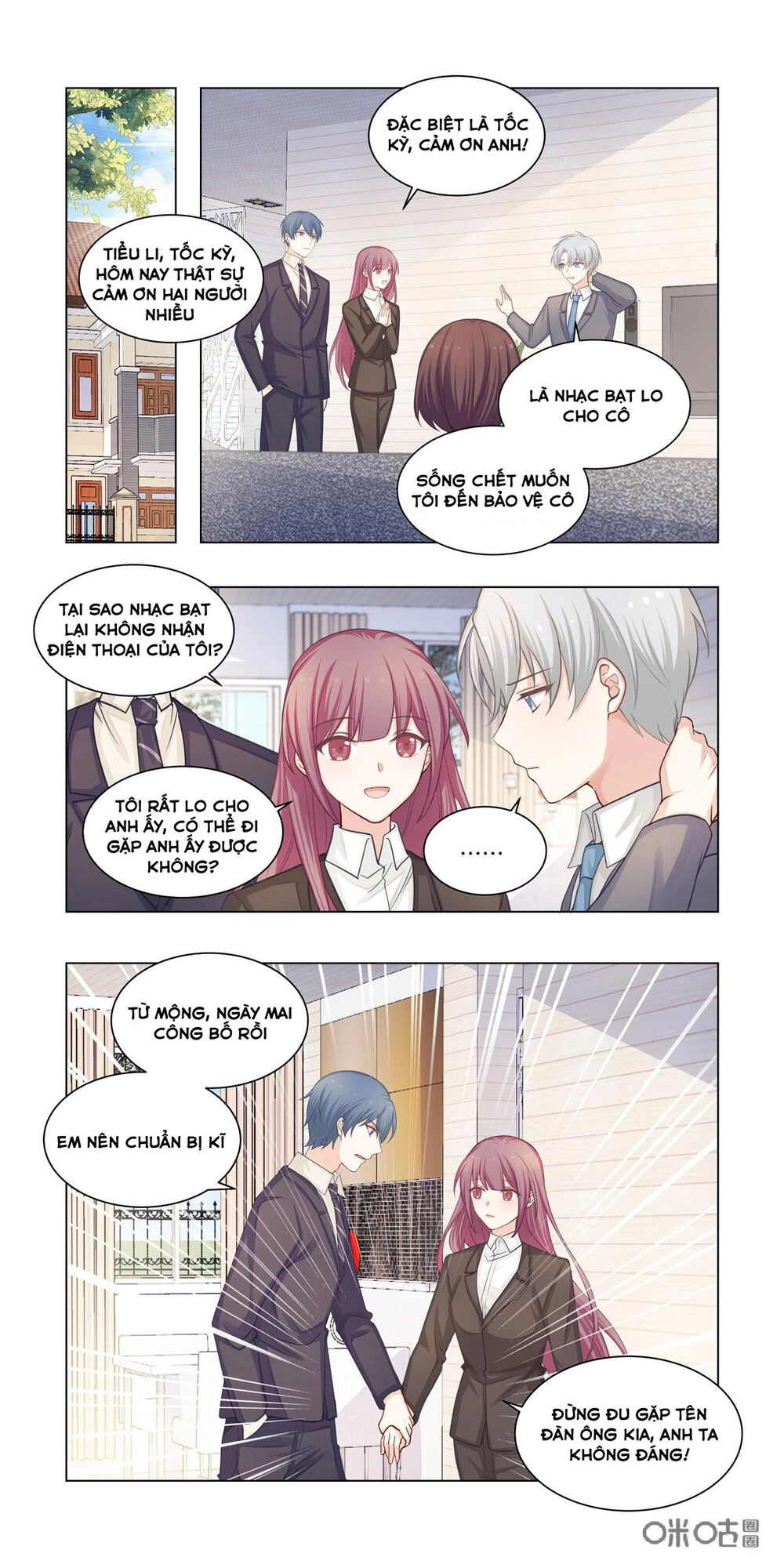 Hướng Dẫn Nuôi Một Chú Khủng Long Chapter 21 - 11