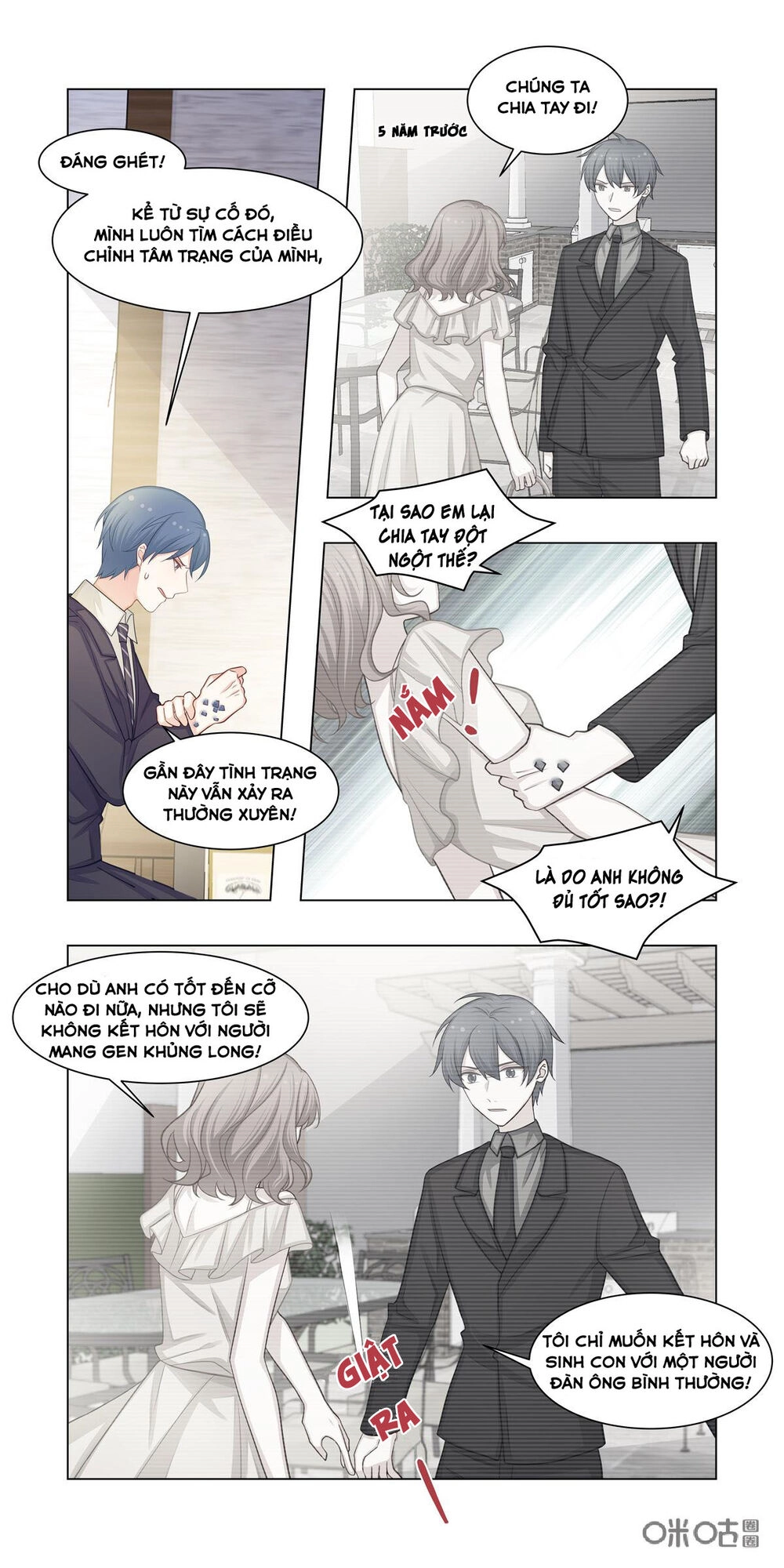 Hướng Dẫn Nuôi Một Chú Khủng Long Chapter 22 - 2