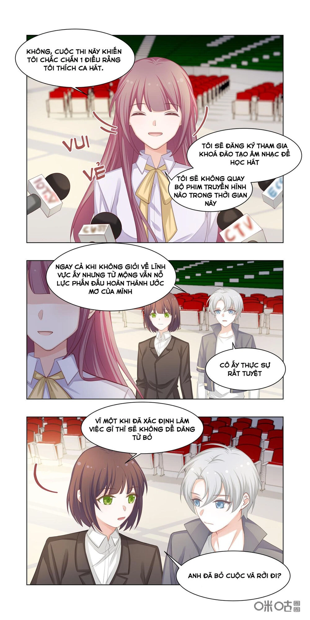 Hướng Dẫn Nuôi Một Chú Khủng Long Chapter 22 - 6