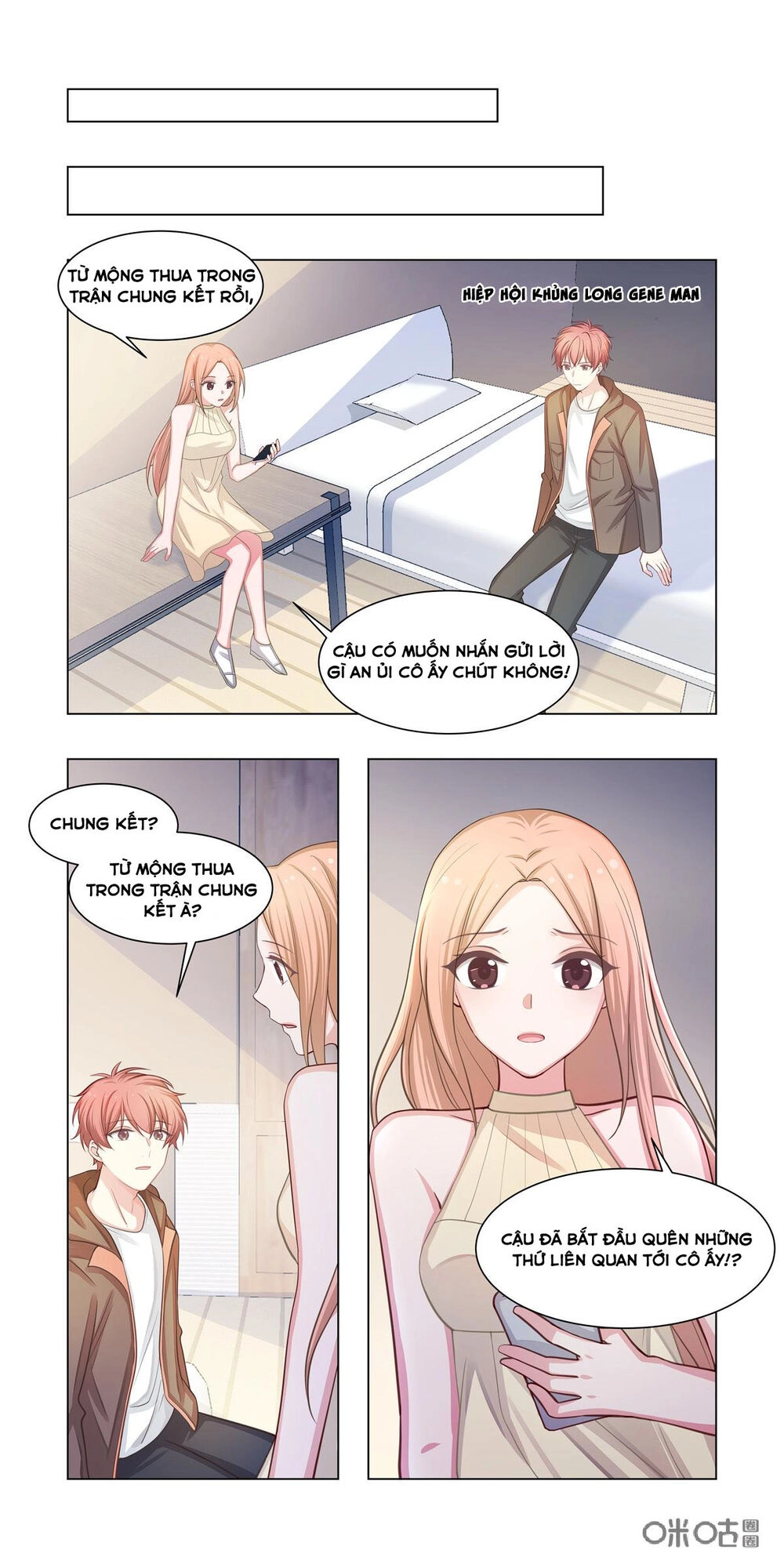 Hướng Dẫn Nuôi Một Chú Khủng Long Chapter 22 - 8