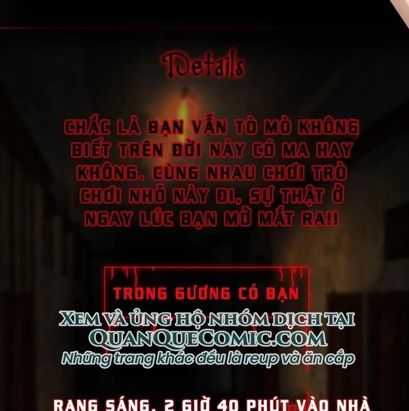 Ta Có Một Căn Phòng Mạo Hiểm Chapter 1 - 7