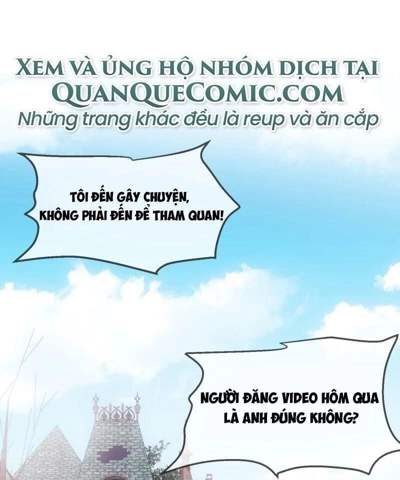 Ta Có Một Căn Phòng Mạo Hiểm Chapter 2 - 1
