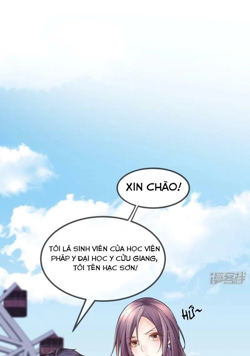 Ta Có Một Căn Phòng Mạo Hiểm Chapter 2 - 7