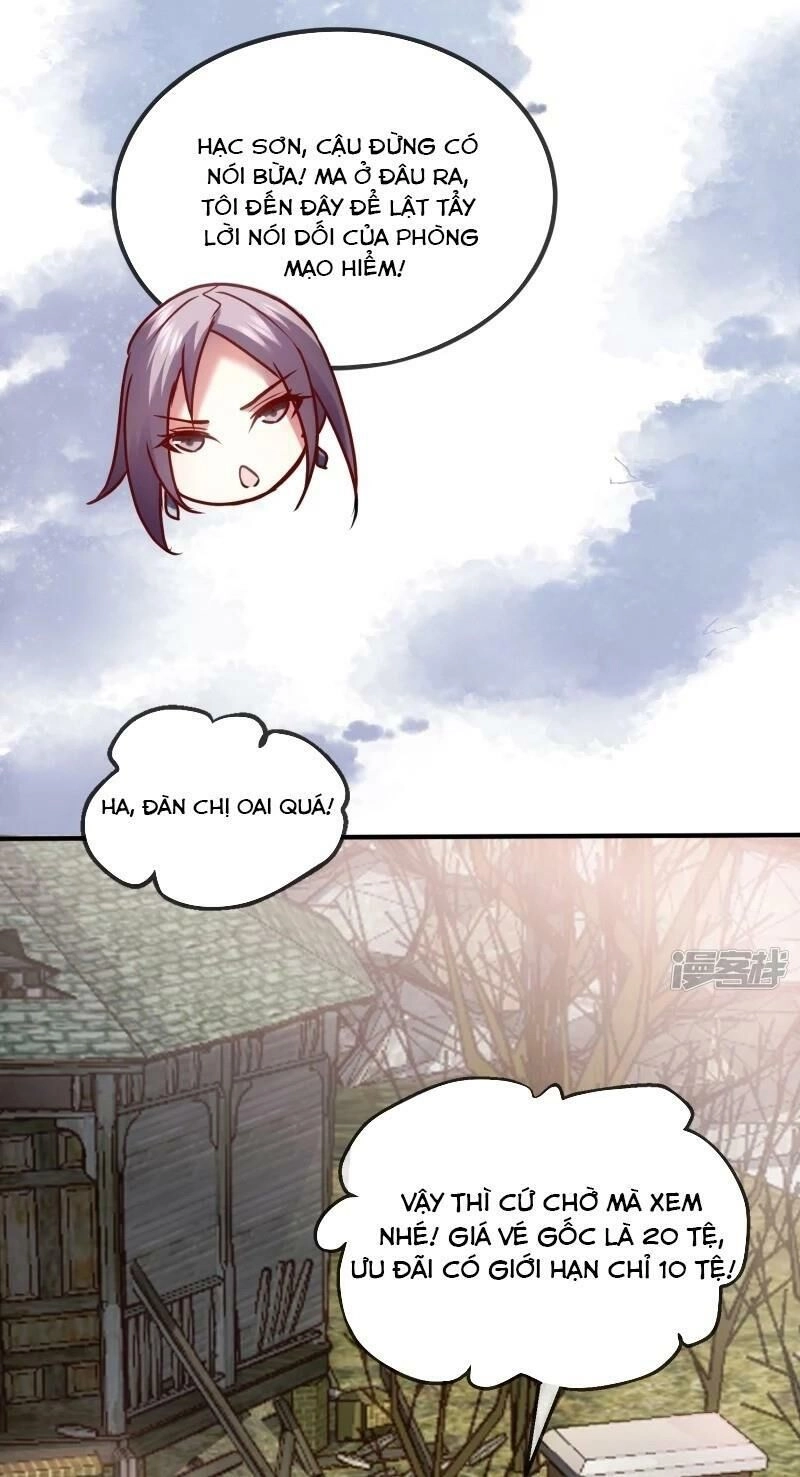 Ta Có Một Căn Phòng Mạo Hiểm Chapter 2 - 11