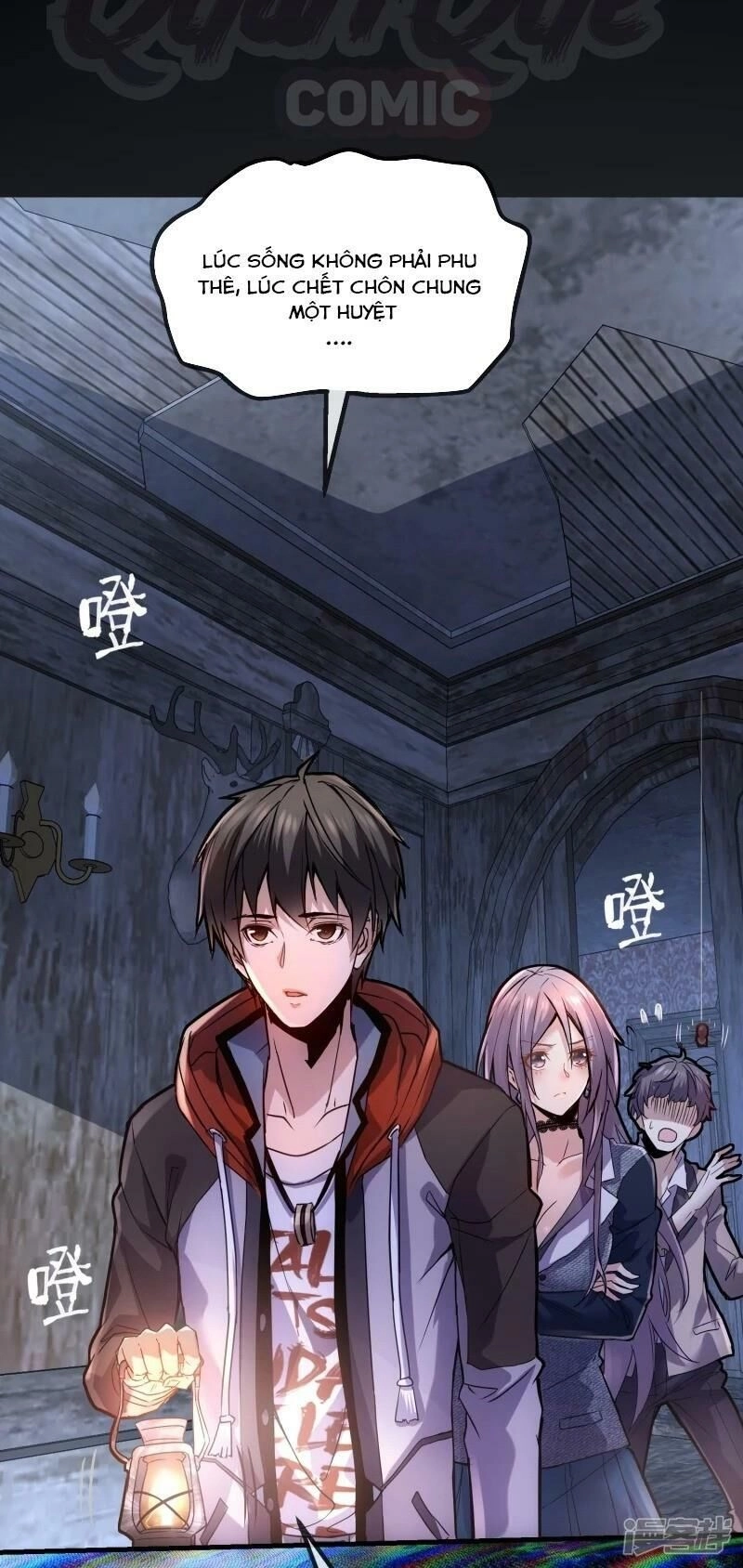 Ta Có Một Căn Phòng Mạo Hiểm Chapter 2 - 14