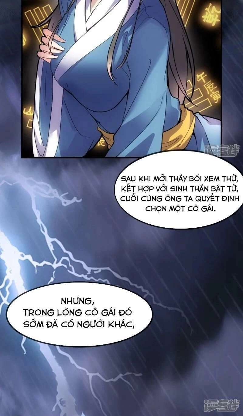 Ta Có Một Căn Phòng Mạo Hiểm Chapter 2 - 16