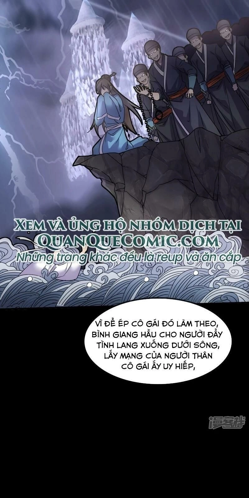 Ta Có Một Căn Phòng Mạo Hiểm Chapter 2 - 17