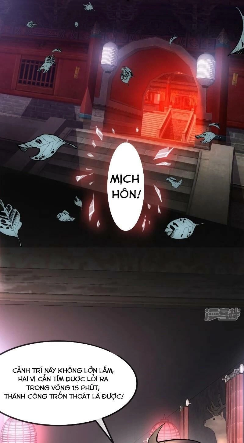 Ta Có Một Căn Phòng Mạo Hiểm Chapter 2 - 21