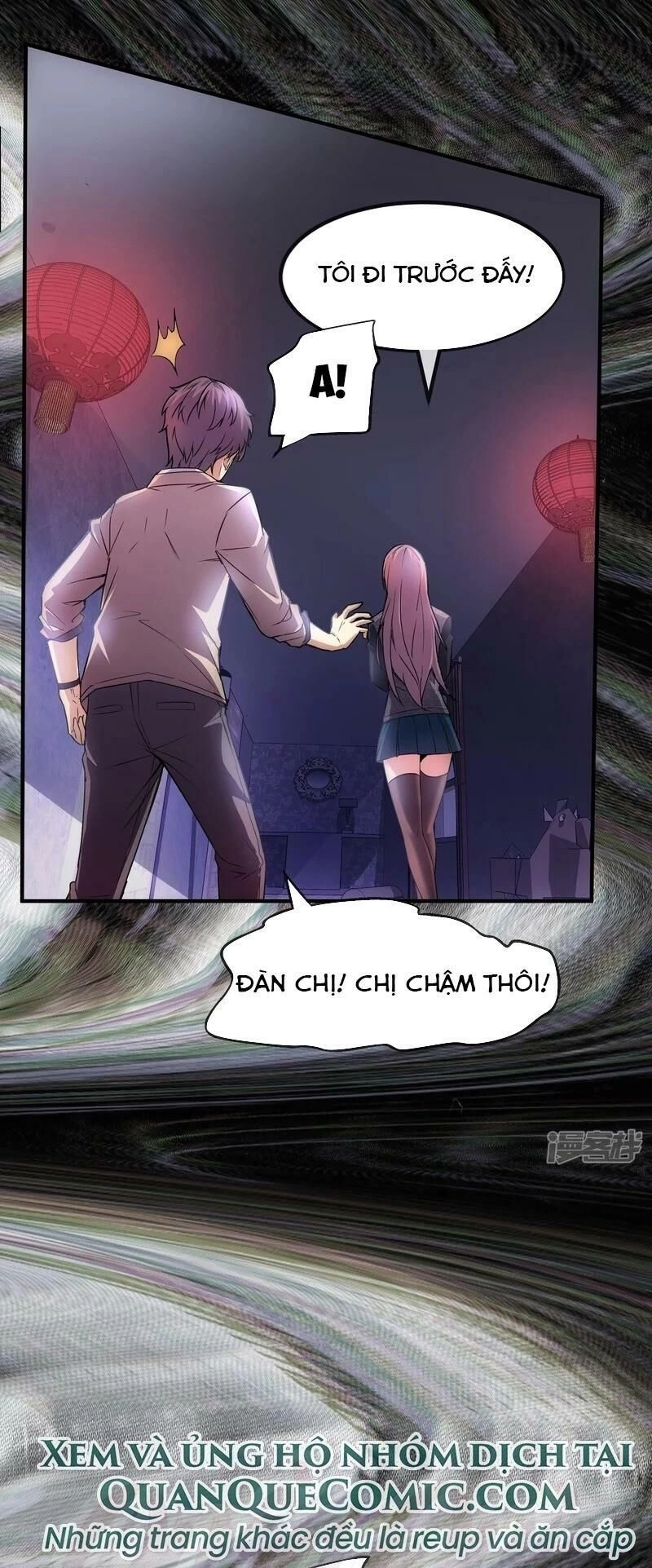 Ta Có Một Căn Phòng Mạo Hiểm Chapter 2 - 29