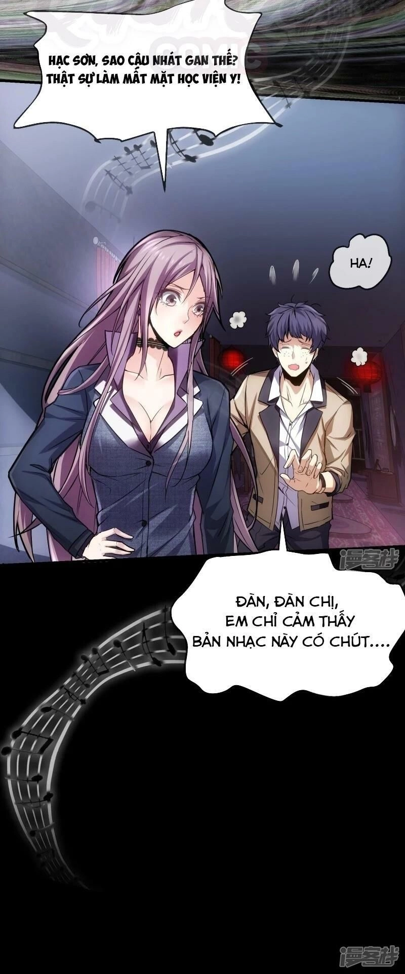 Ta Có Một Căn Phòng Mạo Hiểm Chapter 2 - 30