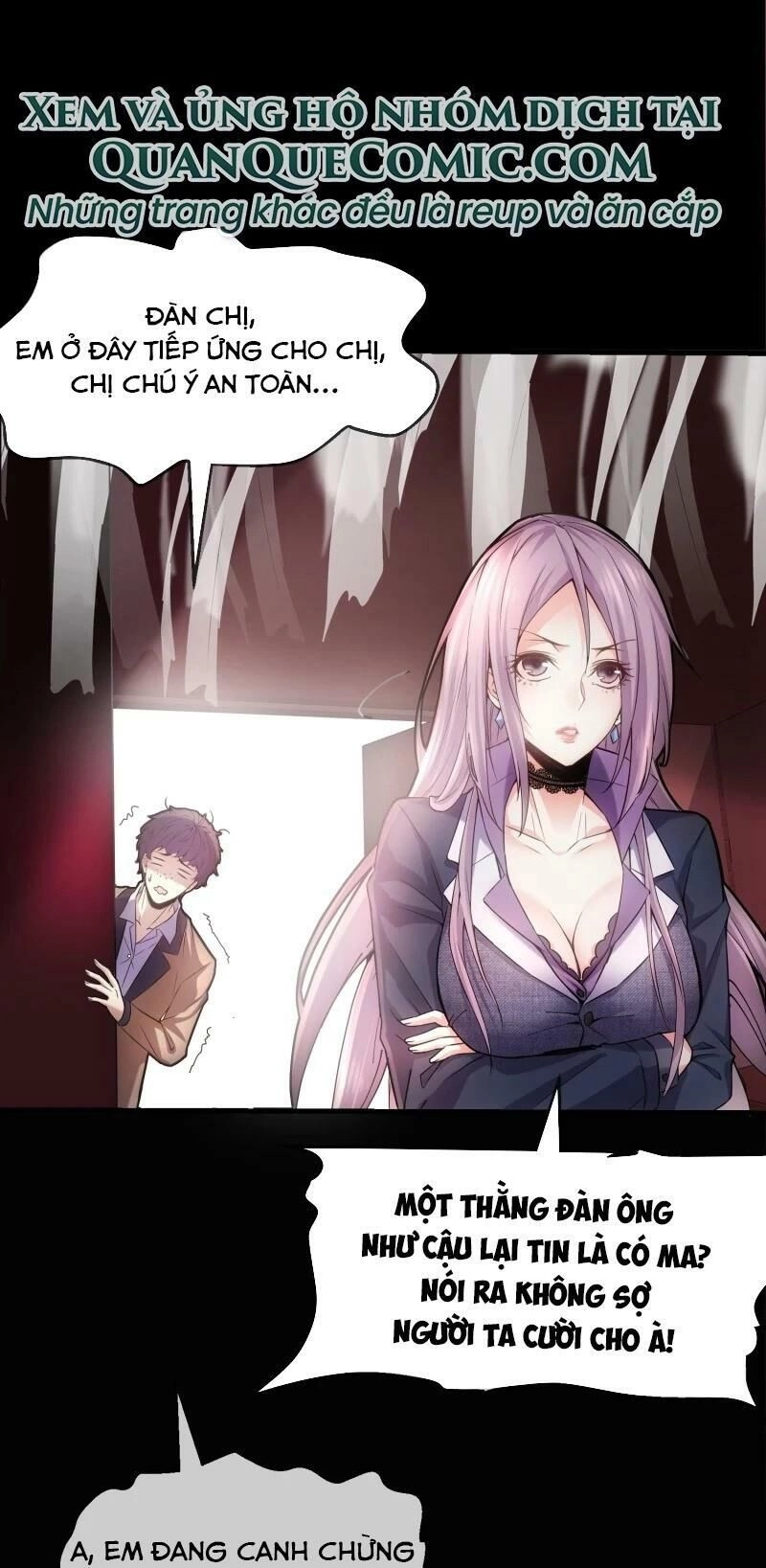 Ta Có Một Căn Phòng Mạo Hiểm Chapter 2 - 37