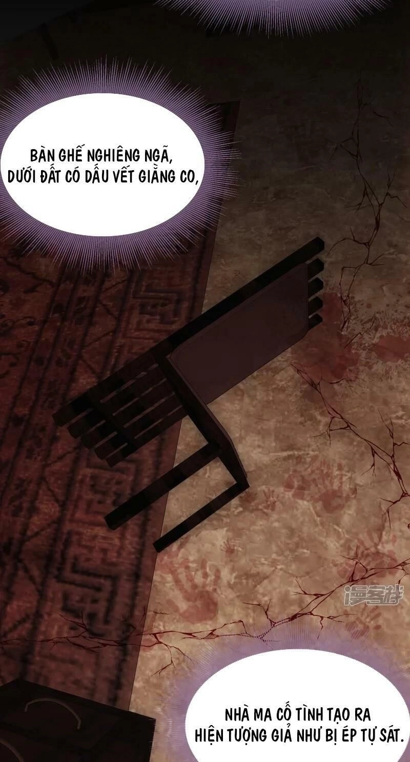 Ta Có Một Căn Phòng Mạo Hiểm Chapter 2 - 39