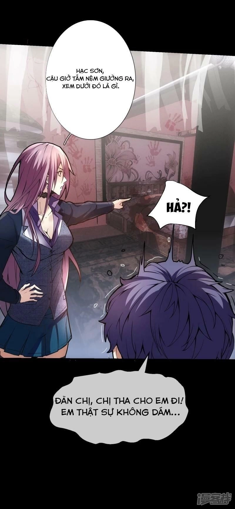 Ta Có Một Căn Phòng Mạo Hiểm Chapter 2 - 44