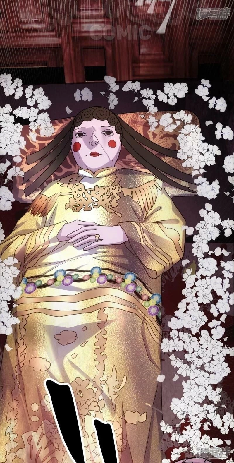 Ta Có Một Căn Phòng Mạo Hiểm Chapter 2 - 46