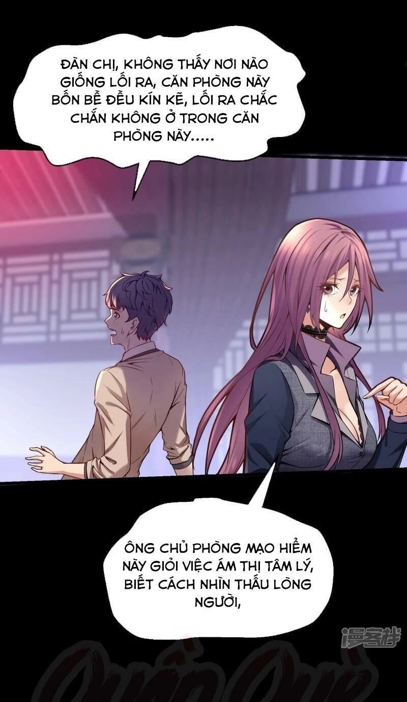 Ta Có Một Căn Phòng Mạo Hiểm Chapter 3 - 13