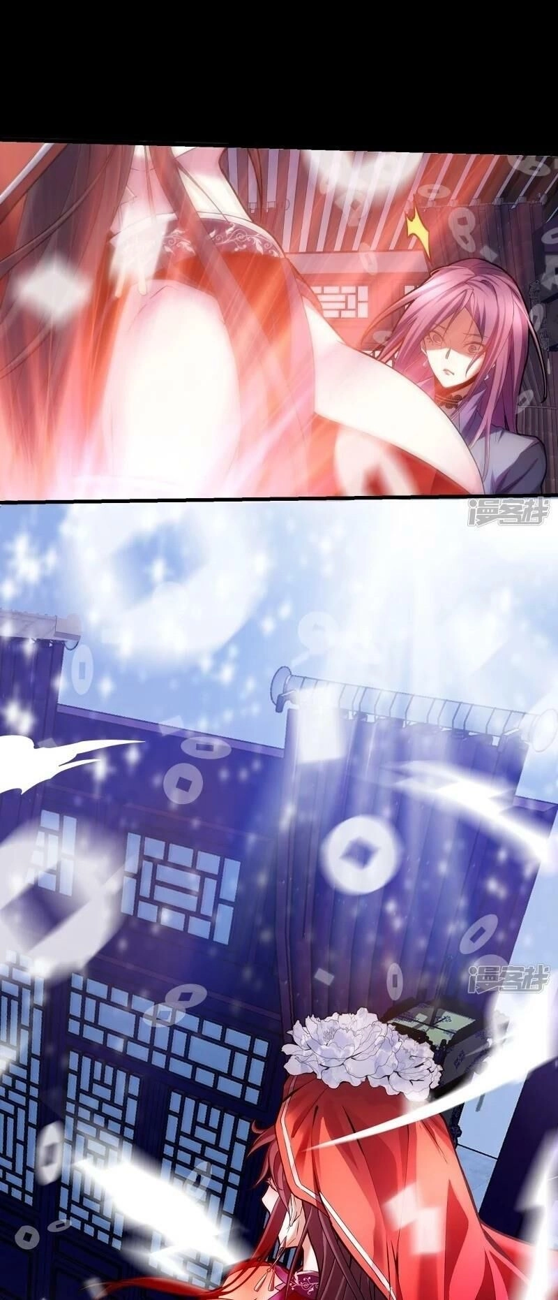 Ta Có Một Căn Phòng Mạo Hiểm Chapter 3 - 35