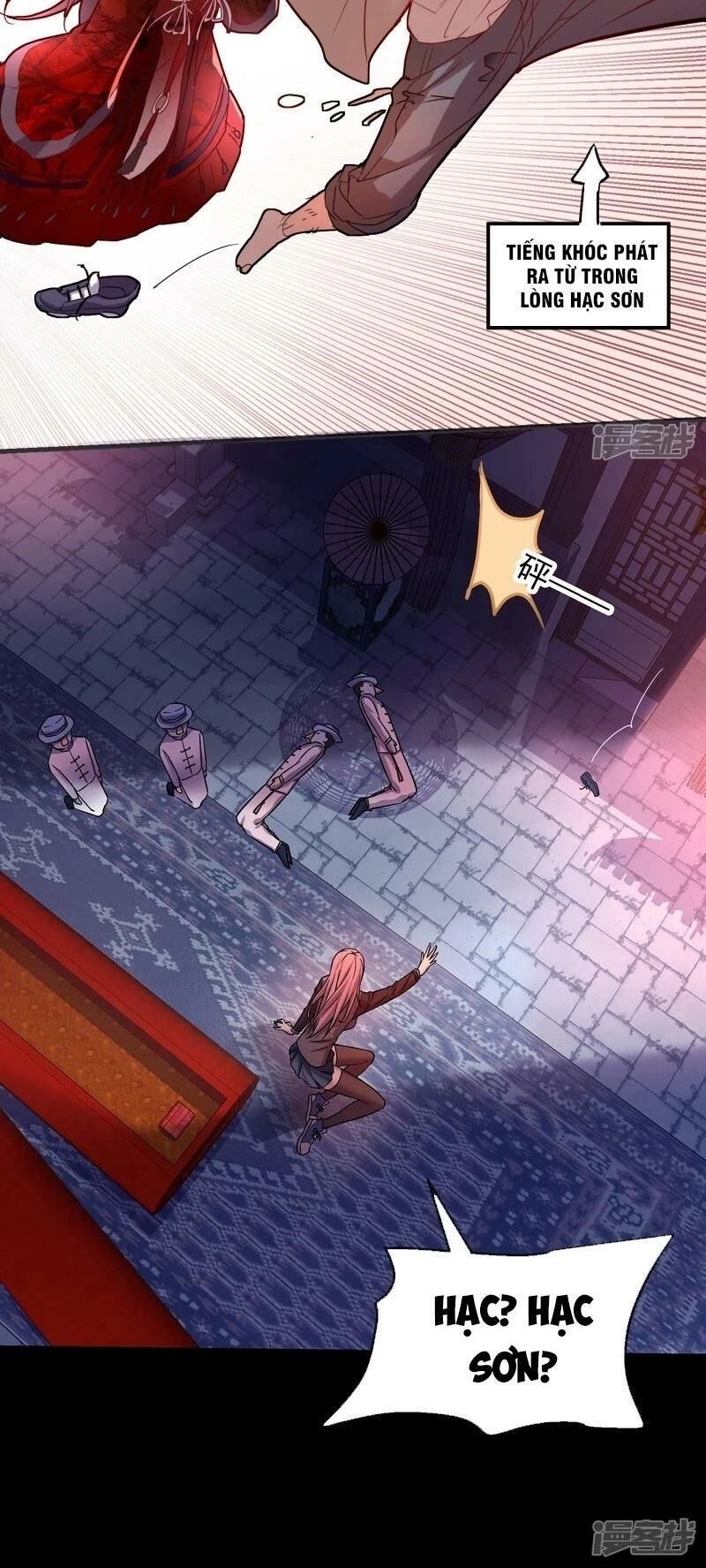 Ta Có Một Căn Phòng Mạo Hiểm Chapter 3 - 42