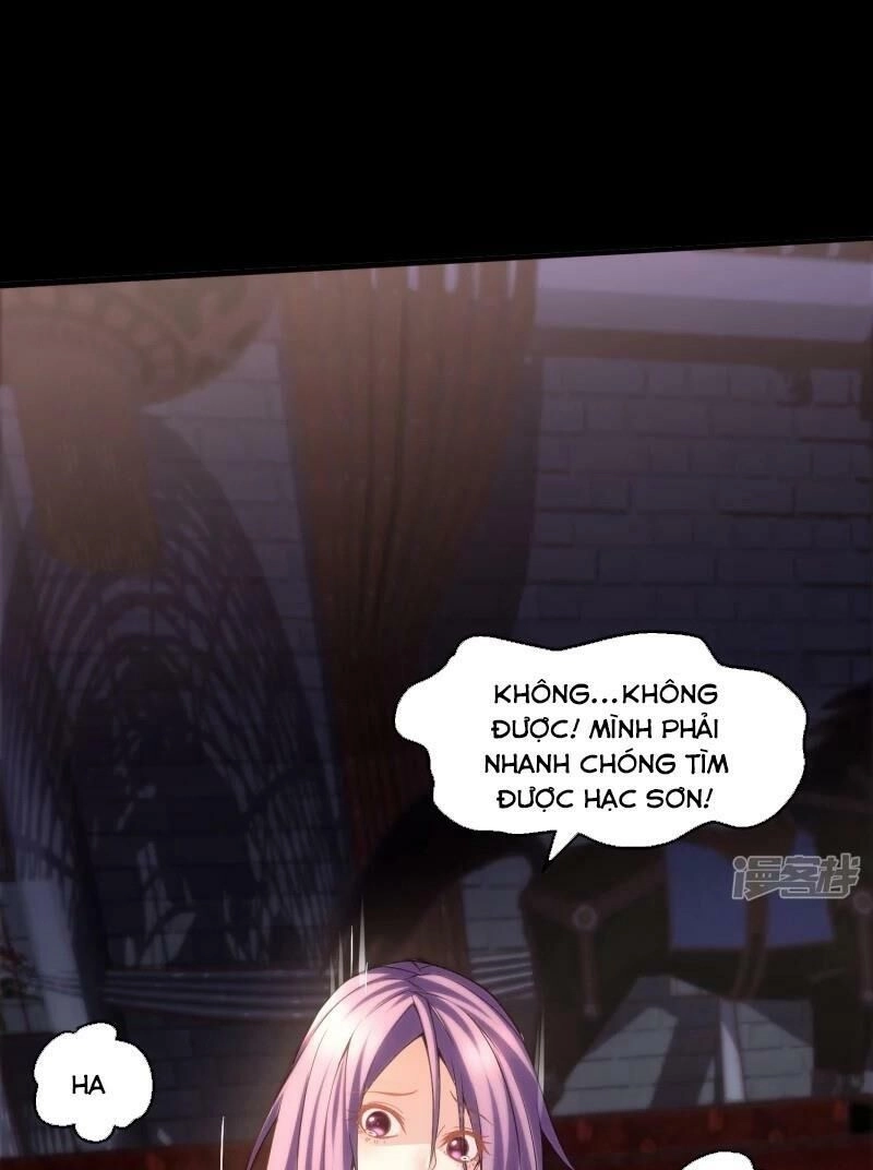 Ta Có Một Căn Phòng Mạo Hiểm Chapter 4 - 1