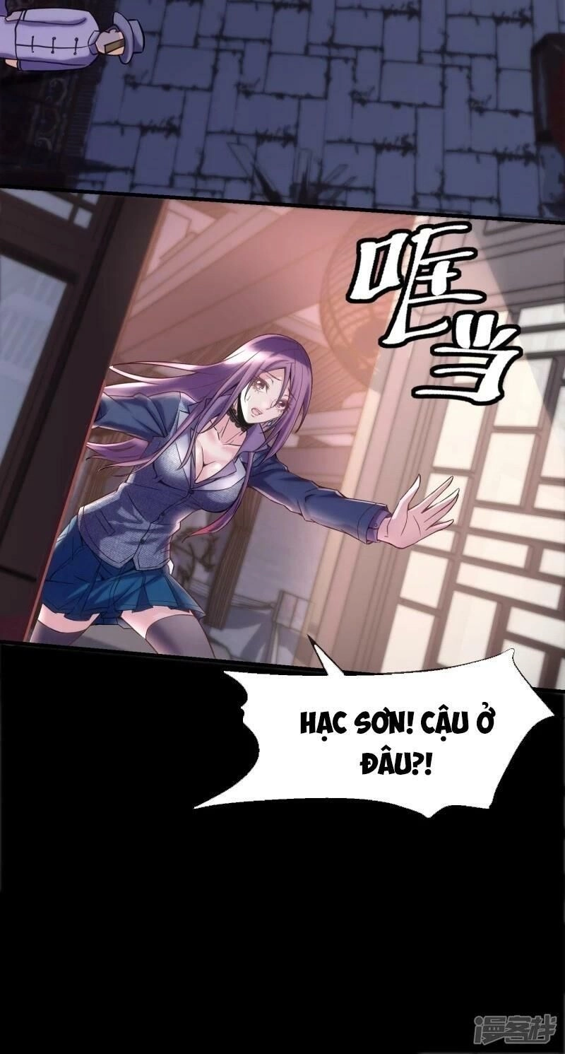 Ta Có Một Căn Phòng Mạo Hiểm Chapter 4 - 4