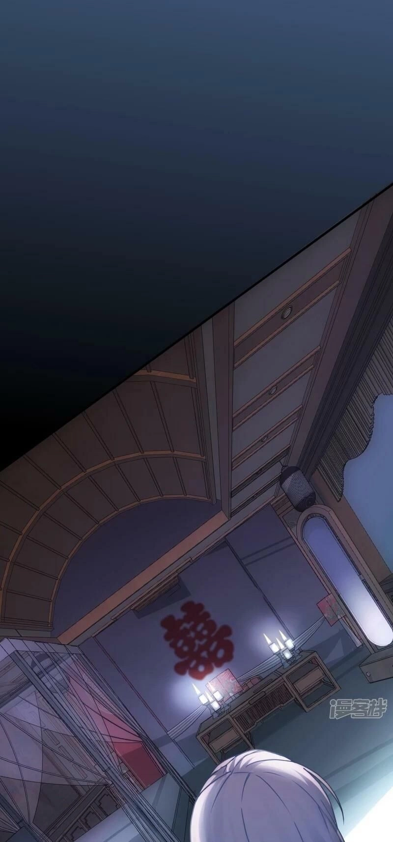 Ta Có Một Căn Phòng Mạo Hiểm Chapter 4 - 5