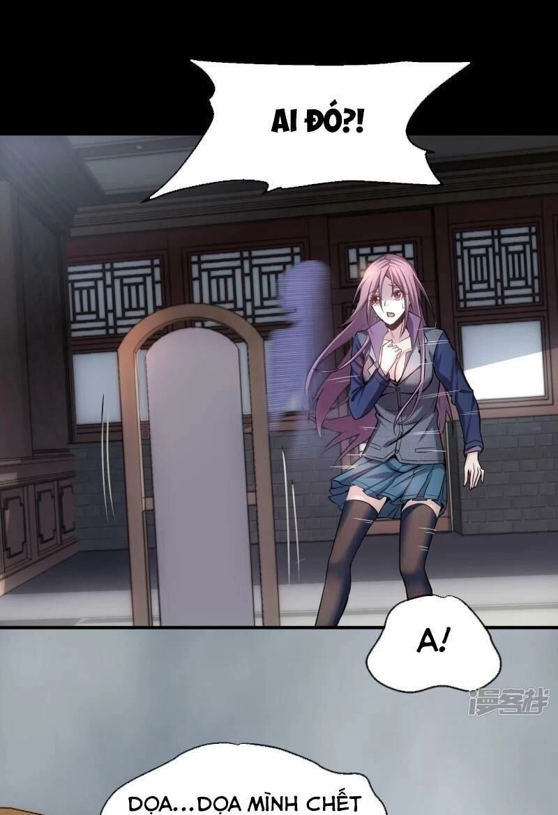 Ta Có Một Căn Phòng Mạo Hiểm Chapter 4 - 13