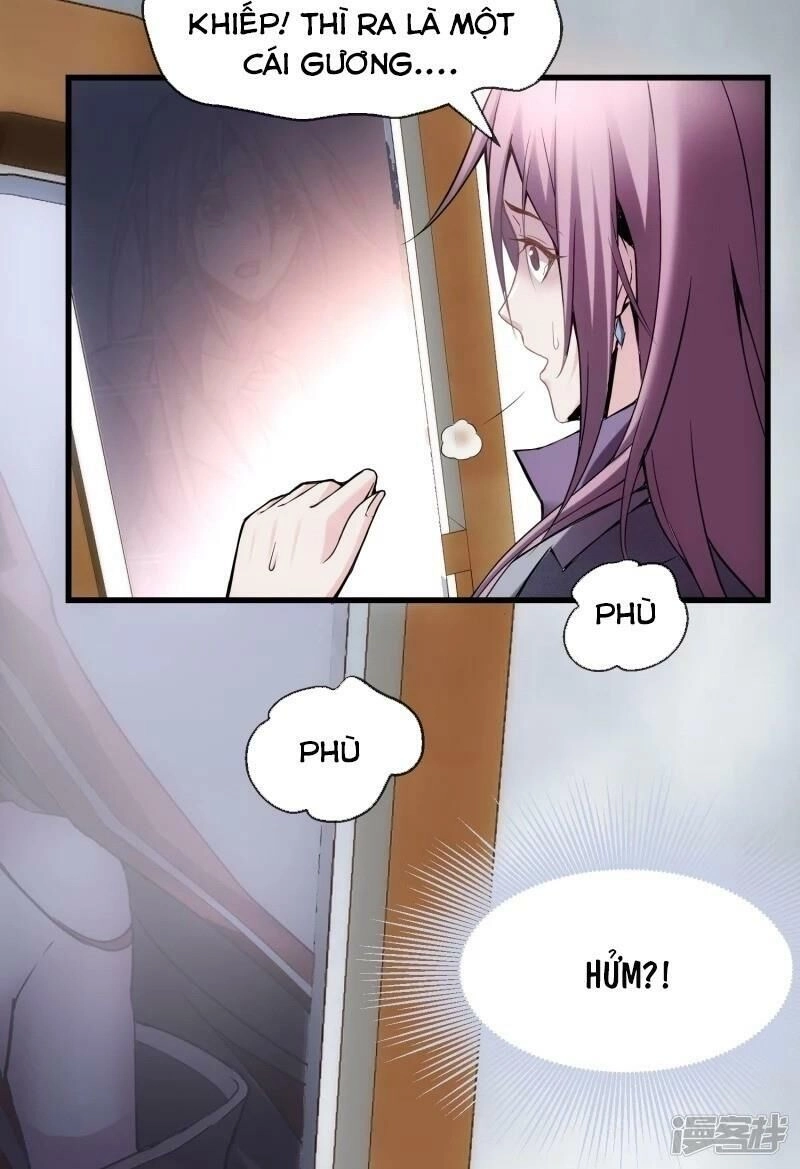 Ta Có Một Căn Phòng Mạo Hiểm Chapter 4 - 14