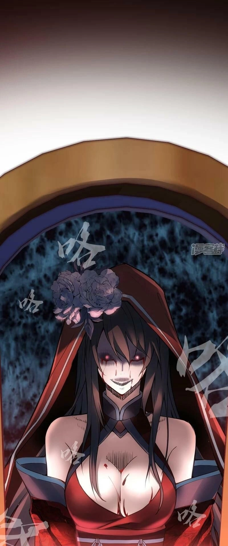 Ta Có Một Căn Phòng Mạo Hiểm Chapter 4 - 19