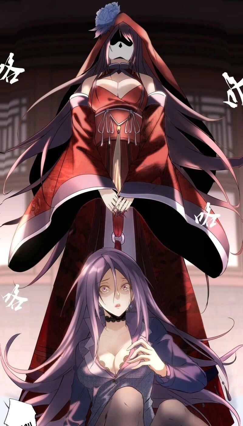 Ta Có Một Căn Phòng Mạo Hiểm Chapter 4 - 23