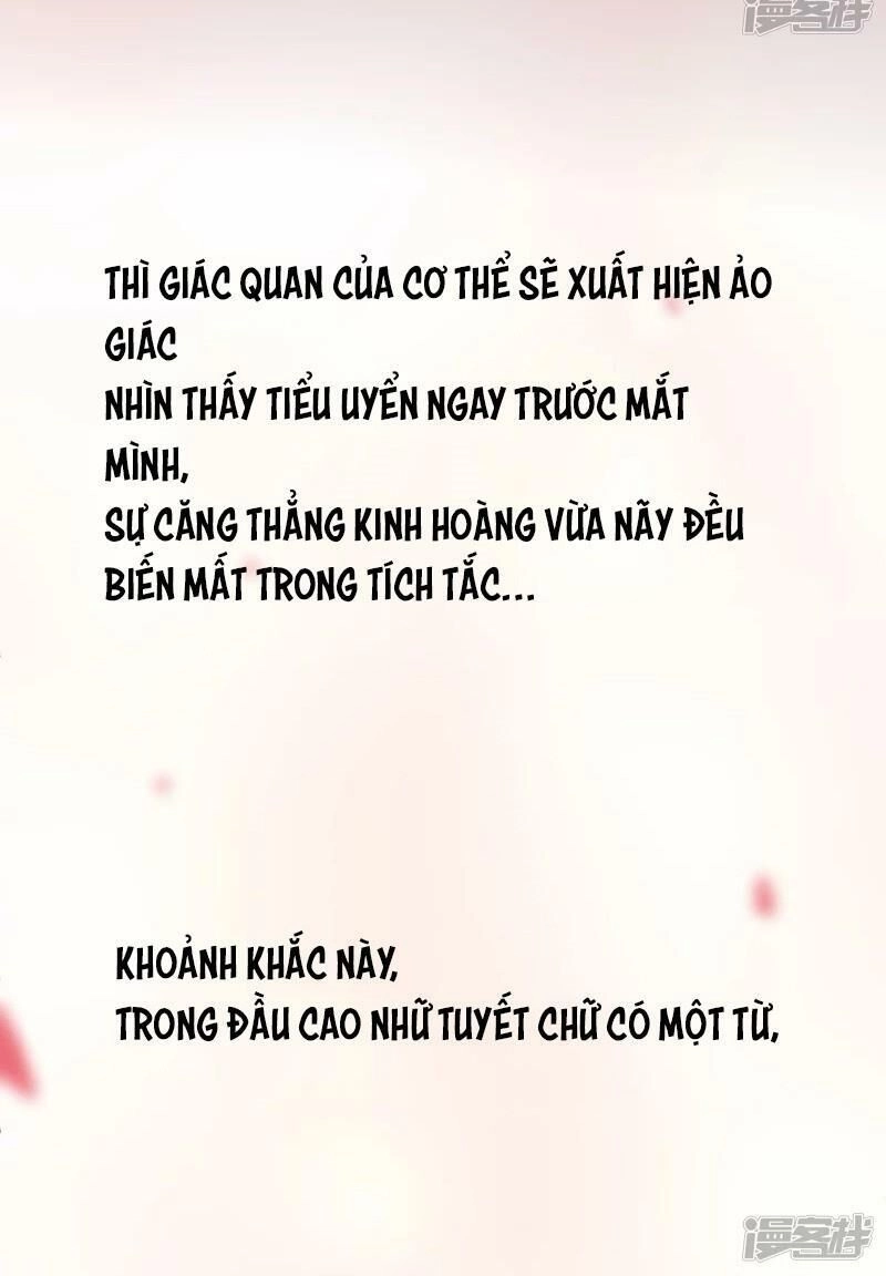 Ta Có Một Căn Phòng Mạo Hiểm Chapter 4 - 26