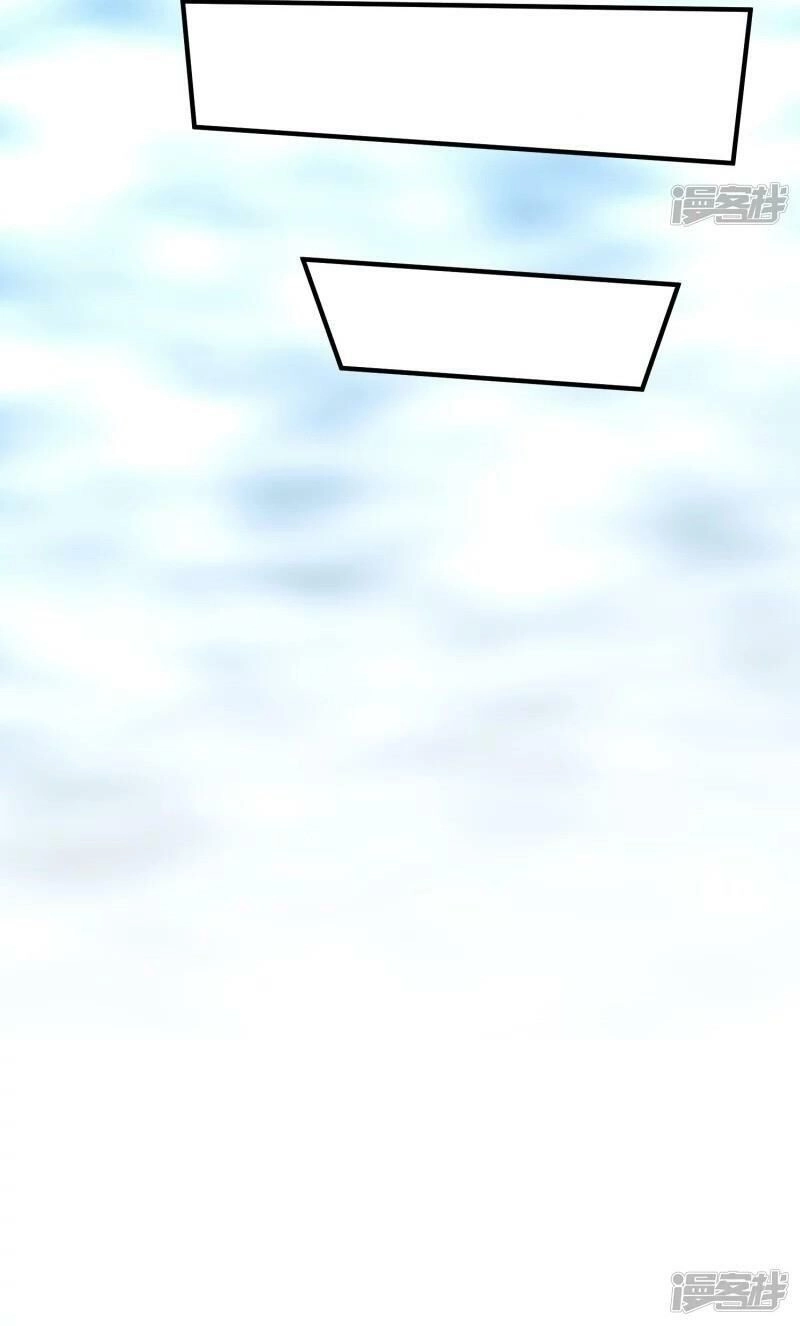 Ta Có Một Căn Phòng Mạo Hiểm Chapter 4 - 38