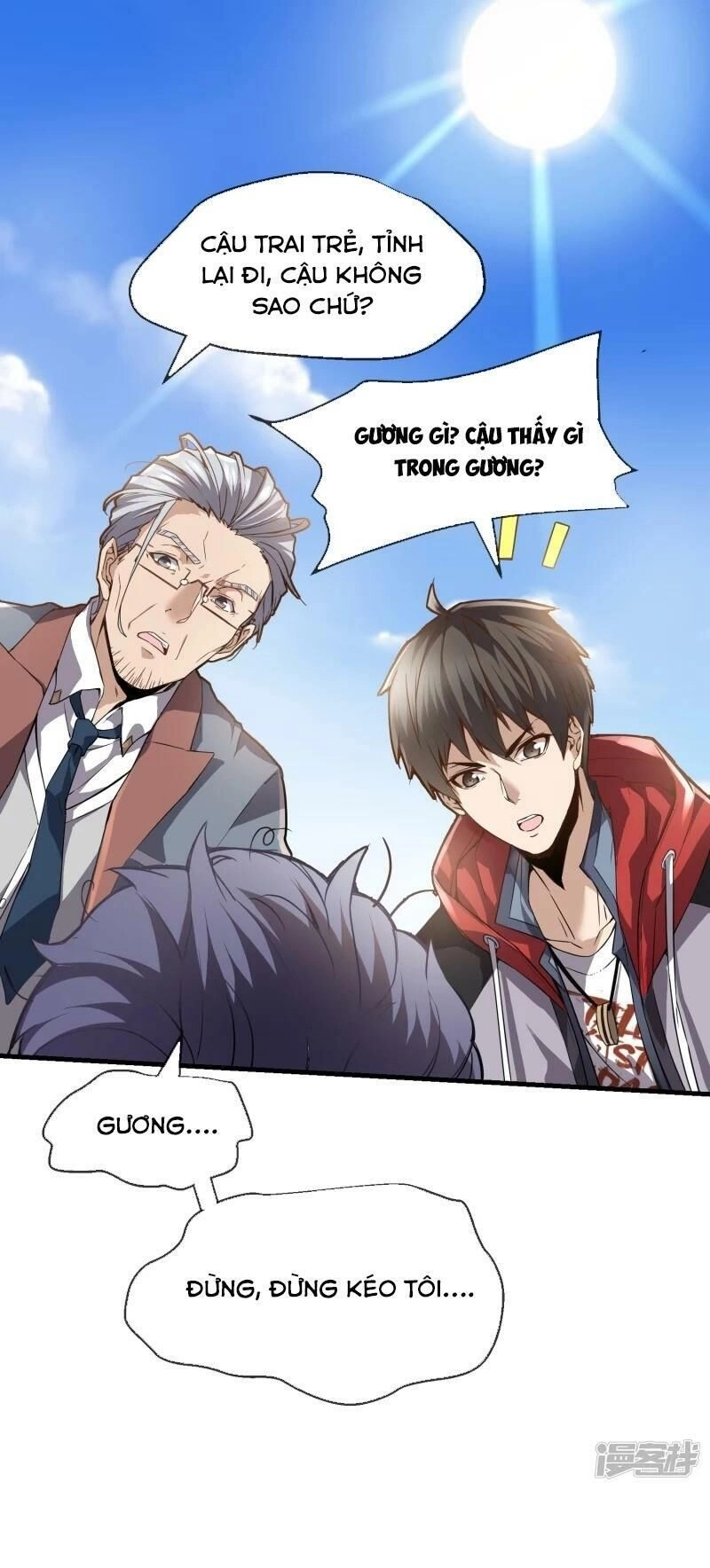 Ta Có Một Căn Phòng Mạo Hiểm Chapter 4 - 49