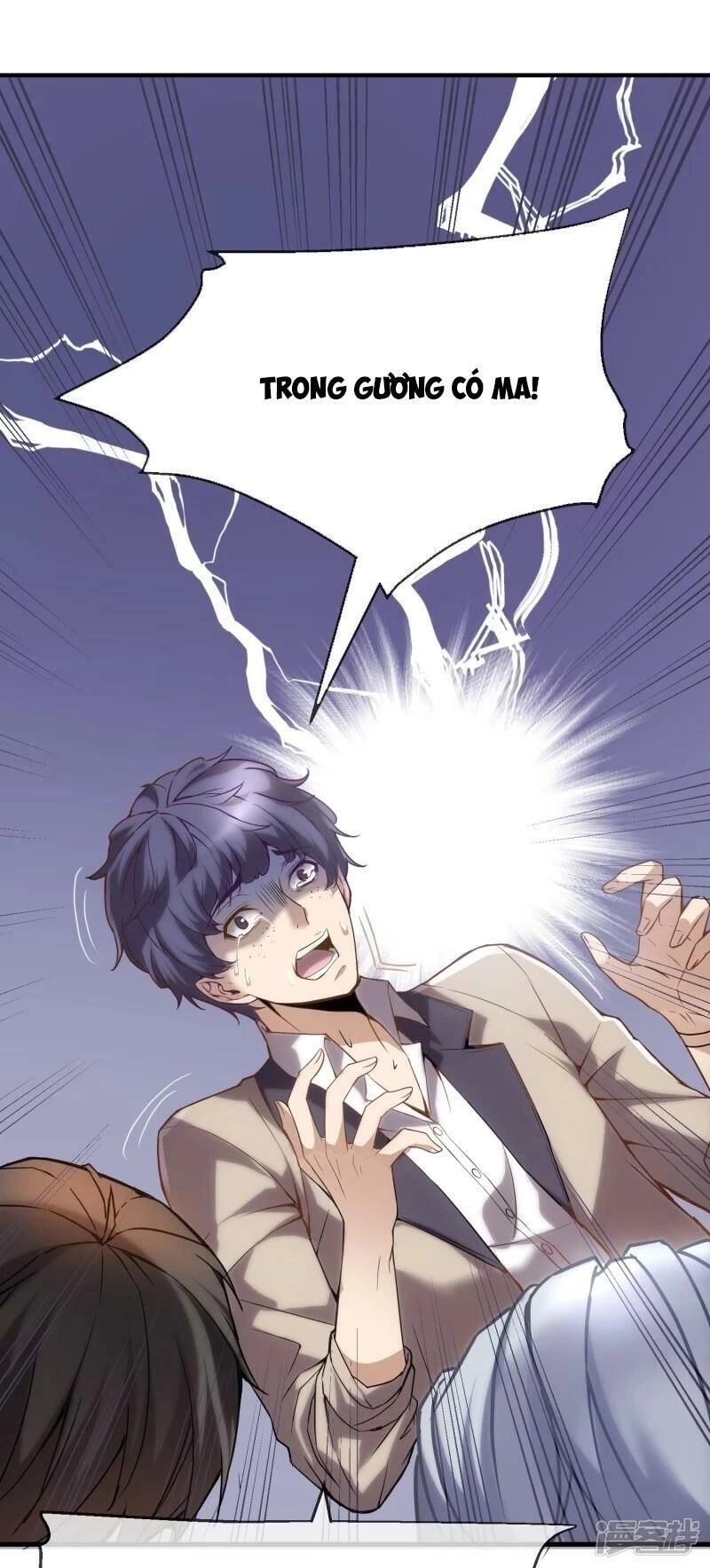 Ta Có Một Căn Phòng Mạo Hiểm Chapter 4 - 50