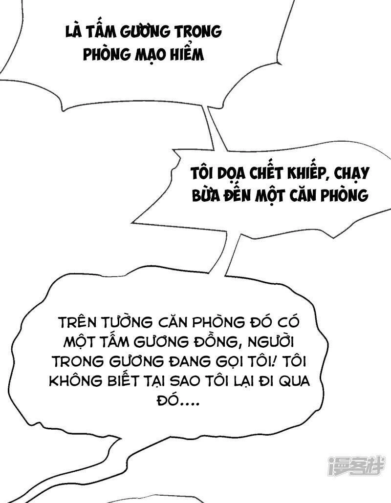 Ta Có Một Căn Phòng Mạo Hiểm Chapter 4 - 51