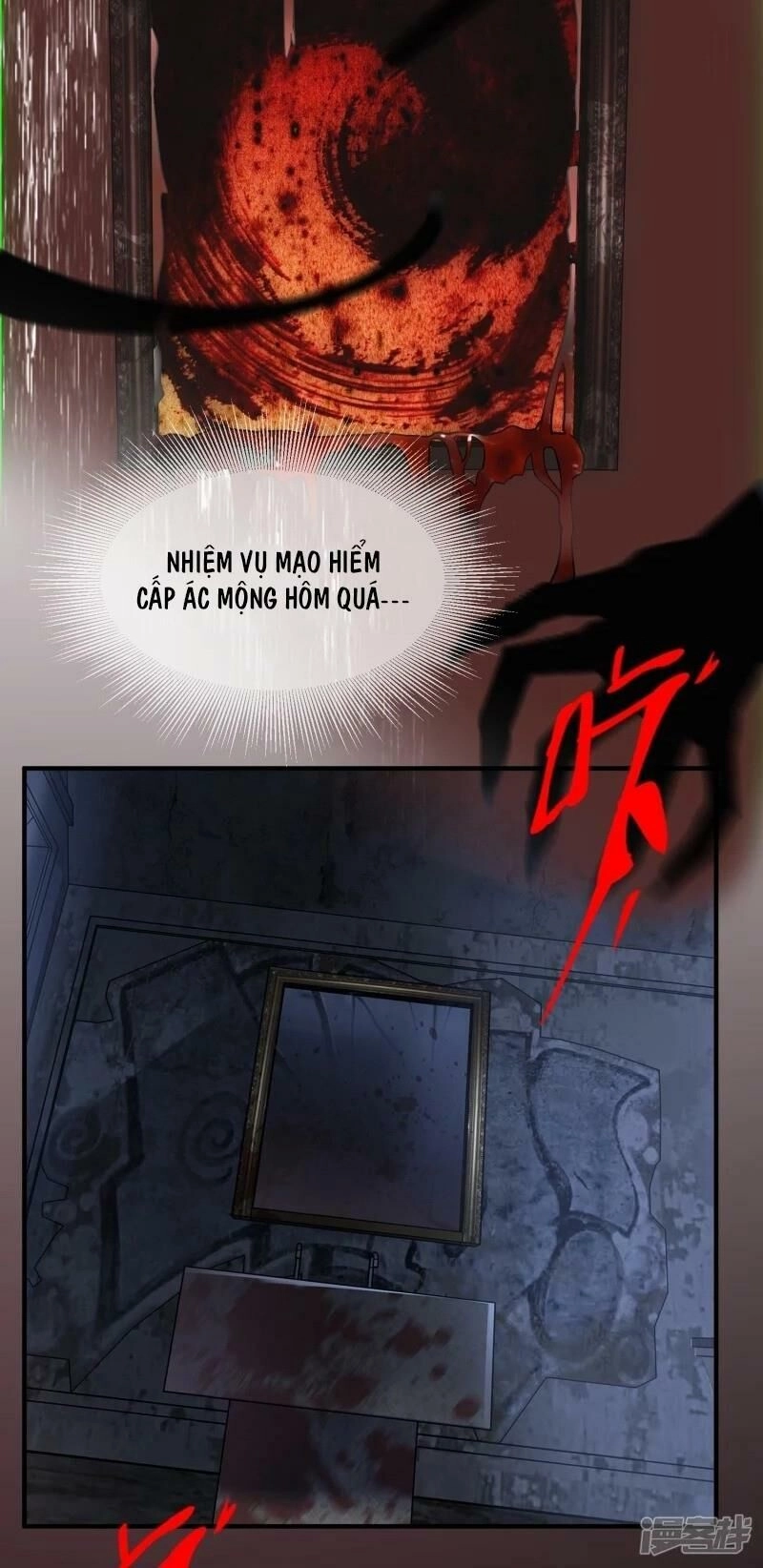 Ta Có Một Căn Phòng Mạo Hiểm Chapter 4 - 56