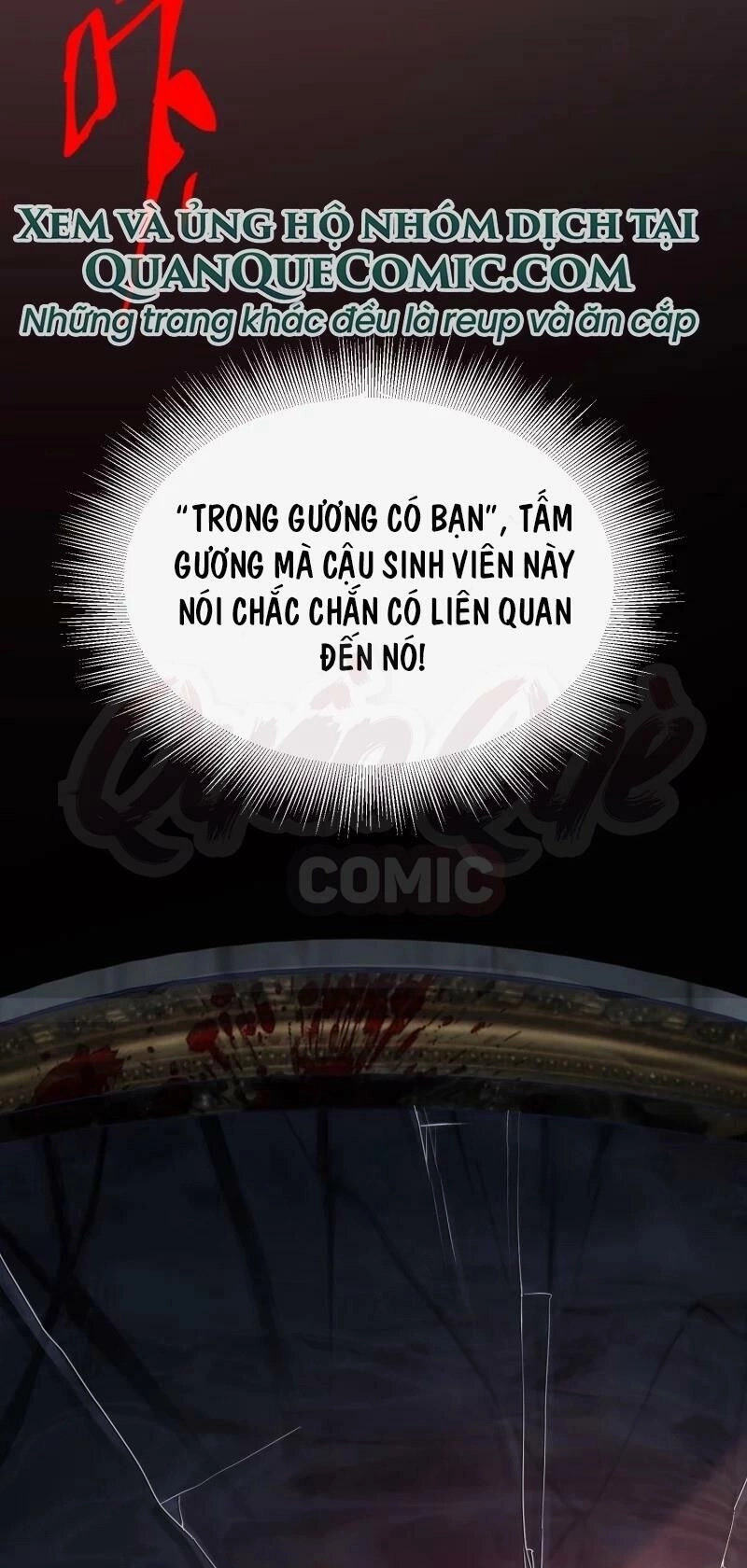 Ta Có Một Căn Phòng Mạo Hiểm Chapter 4 - 57