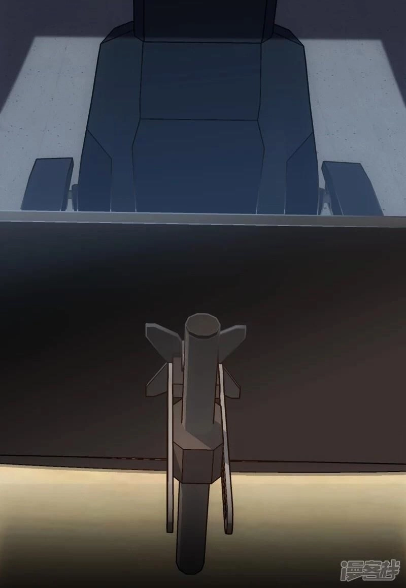 Ta Có Một Căn Phòng Mạo Hiểm Chapter 5 - 2